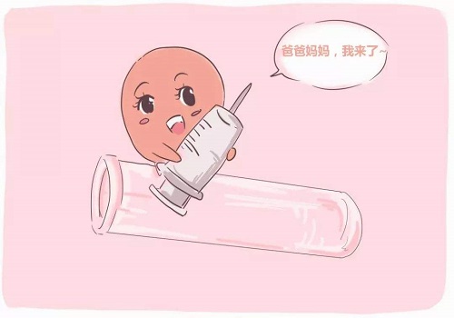 青岛三代试管婴儿哪家好？怎么去了还要做宫腔镜检查？