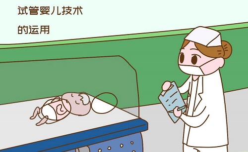 预做试管婴儿，输卵管不通要注意些什么问题