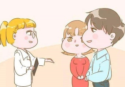 2021北京做试管最好的医院是哪？