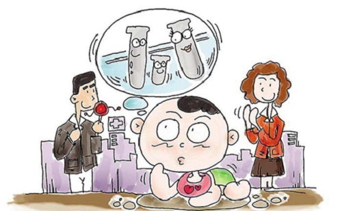 三代试管精子活力要达到多少？标准来了！